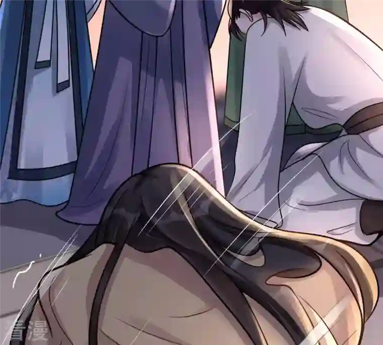 战神狂妃：凤倾天下第13话 谁才是猎物