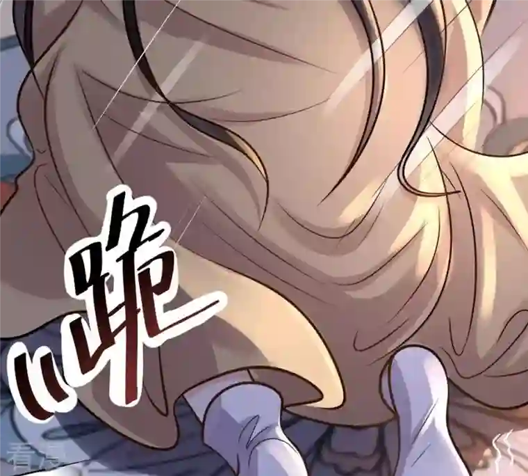 战神狂妃：凤倾天下第13话 谁才是猎物