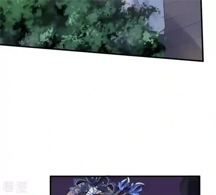 战神狂妃：凤倾天下第13话 谁才是猎物