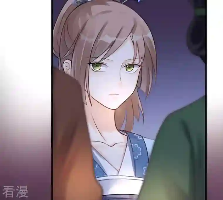 战神狂妃：凤倾天下第13话 谁才是猎物