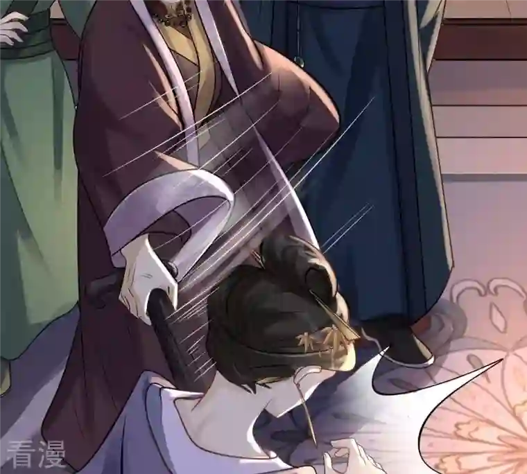 战神狂妃：凤倾天下第13话 谁才是猎物