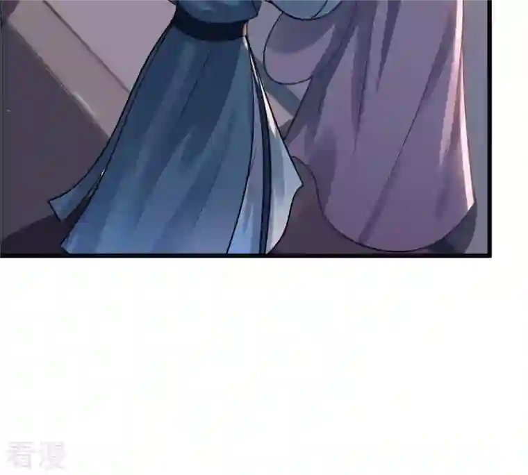 战神狂妃：凤倾天下第13话 谁才是猎物