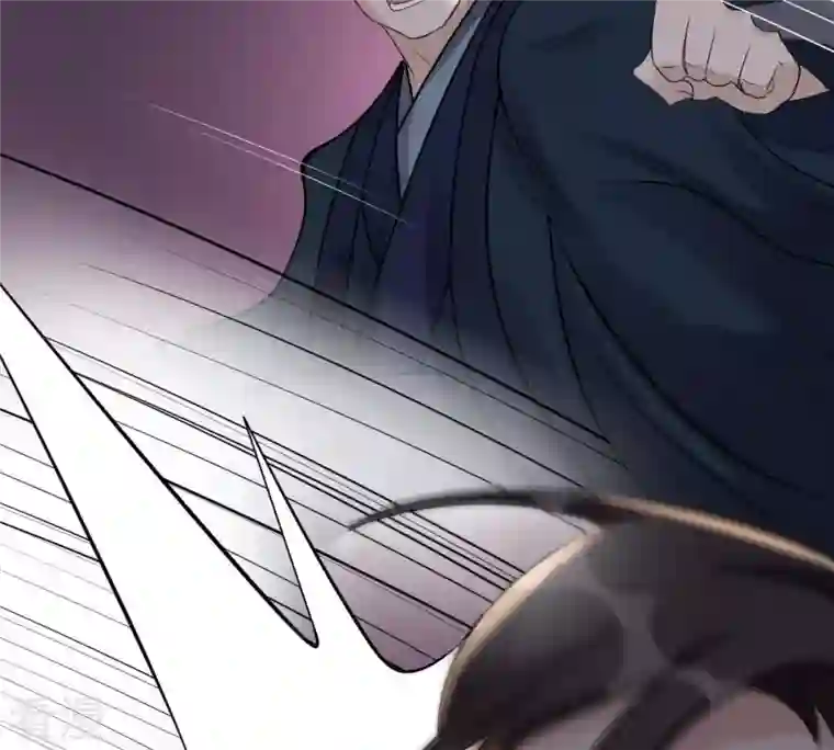 战神狂妃：凤倾天下第13话 谁才是猎物