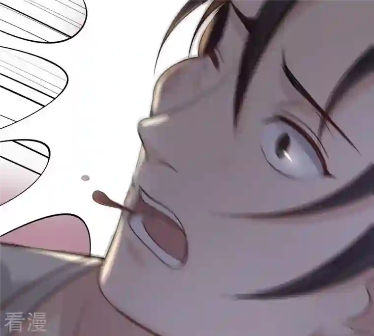 战神狂妃：凤倾天下第13话 谁才是猎物