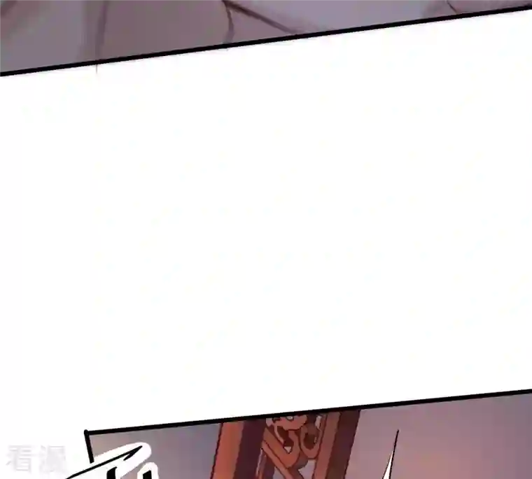 战神狂妃：凤倾天下第13话 谁才是猎物