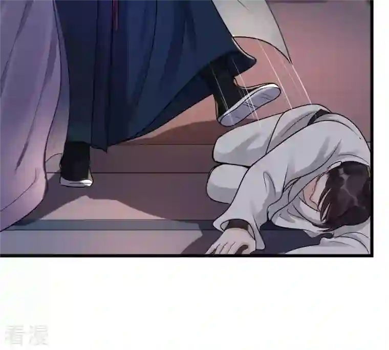 战神狂妃：凤倾天下第13话 谁才是猎物