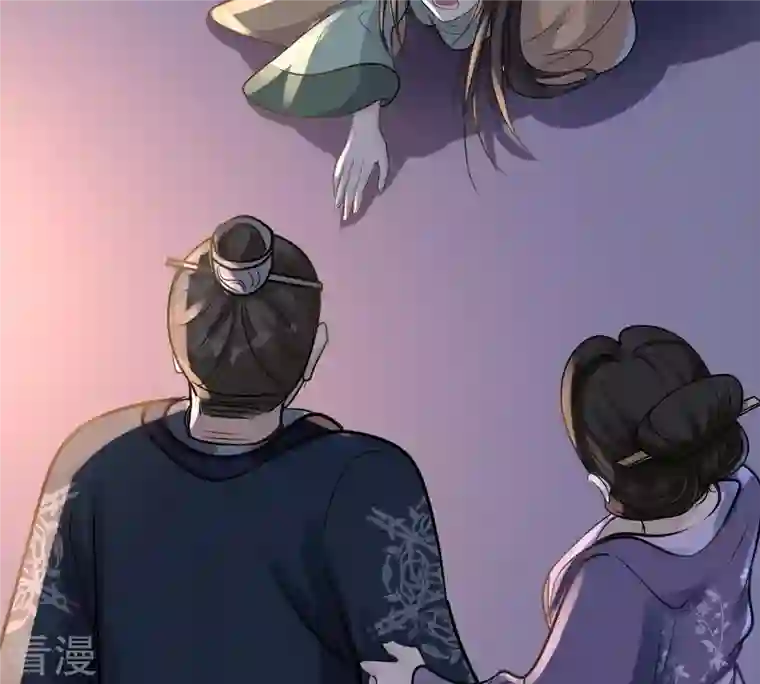 战神狂妃：凤倾天下第13话 谁才是猎物