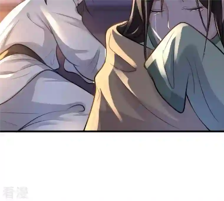 战神狂妃：凤倾天下第13话 谁才是猎物