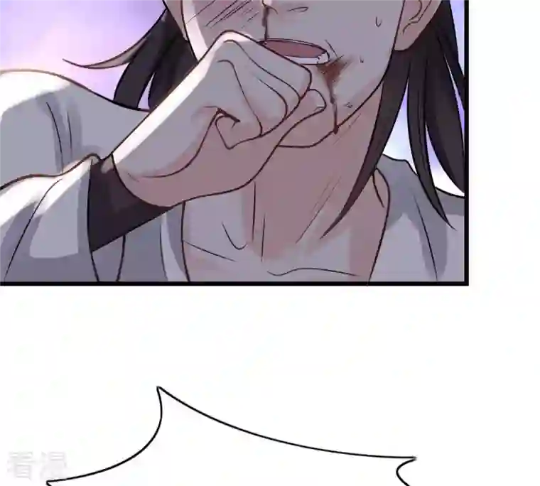 战神狂妃：凤倾天下第13话 谁才是猎物