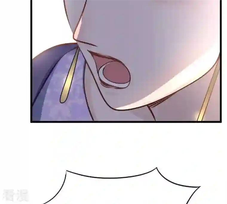 战神狂妃：凤倾天下第13话 谁才是猎物