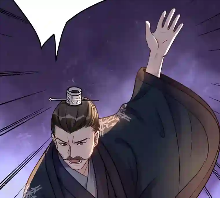 战神狂妃：凤倾天下第14话 落井下石