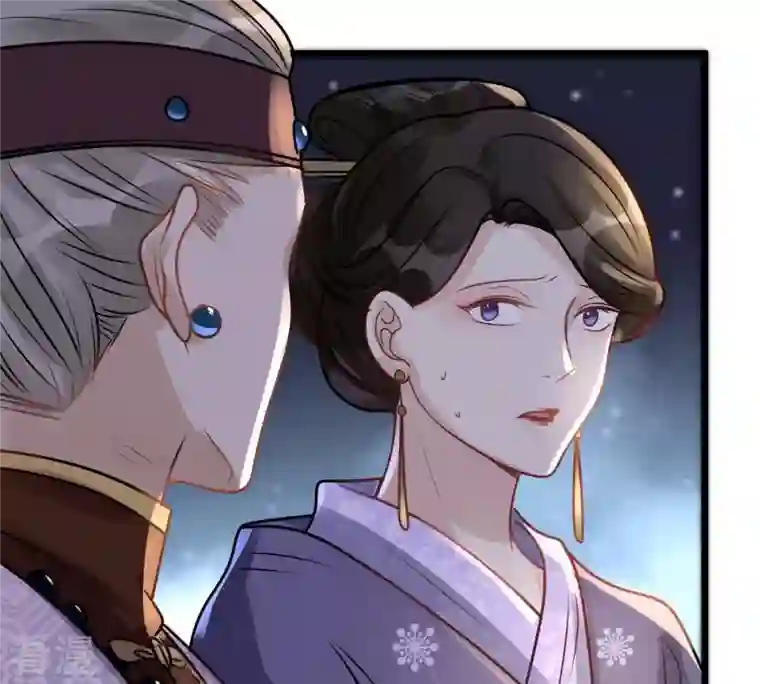 战神狂妃：凤倾天下第14话 落井下石