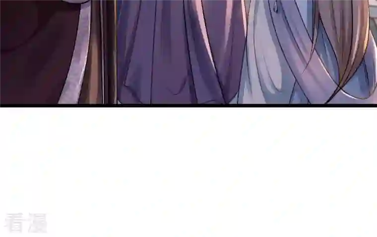 战神狂妃：凤倾天下第15话 一个都别想跑