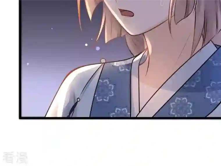 战神狂妃：凤倾天下第15话 一个都别想跑