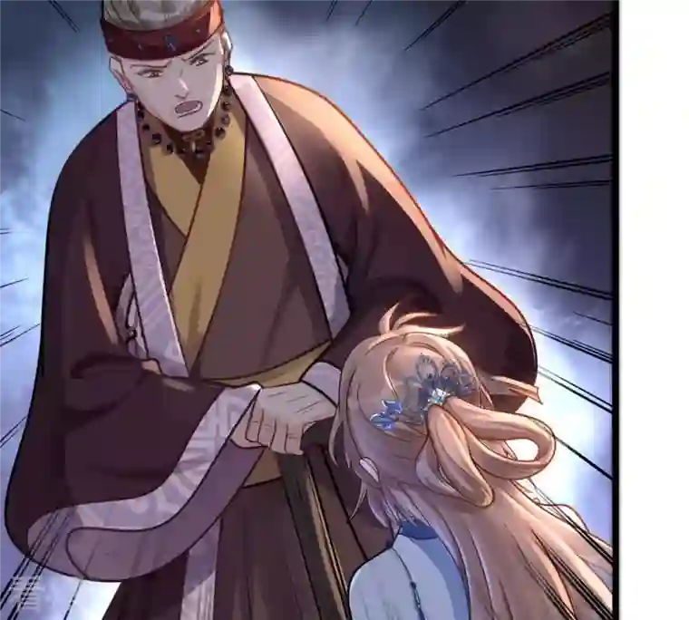 战神狂妃：凤倾天下第15话 一个都别想跑