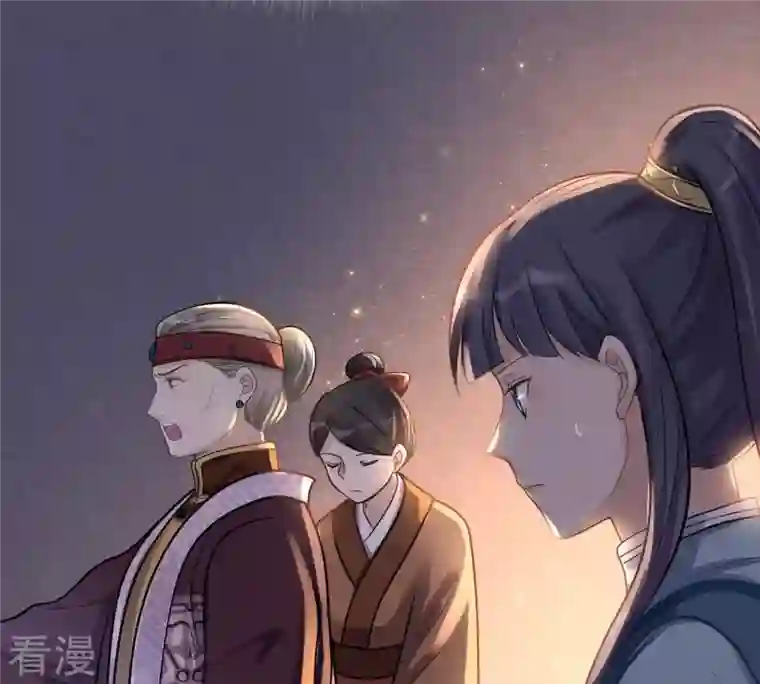 战神狂妃：凤倾天下第15话 一个都别想跑