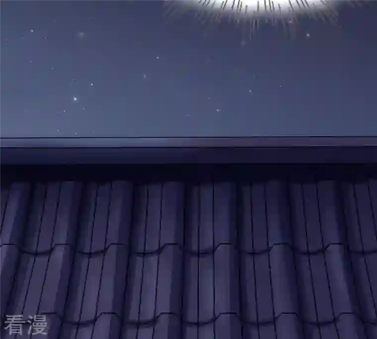 战神狂妃：凤倾天下第15话 一个都别想跑