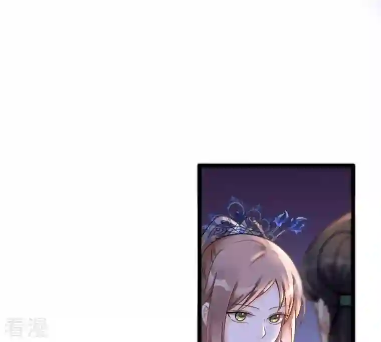 战神狂妃：凤倾天下第15话 一个都别想跑