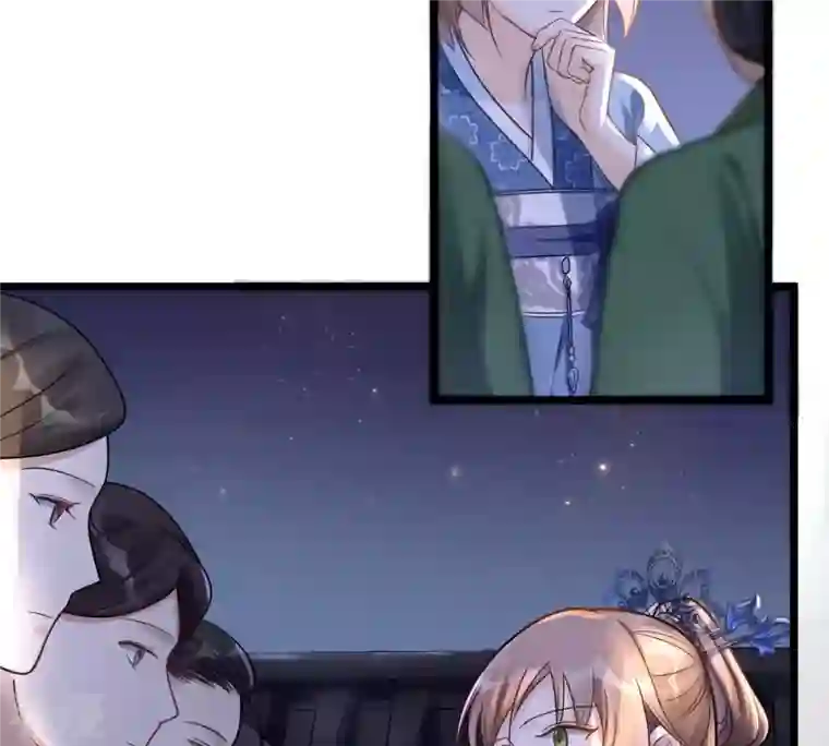 战神狂妃：凤倾天下第15话 一个都别想跑