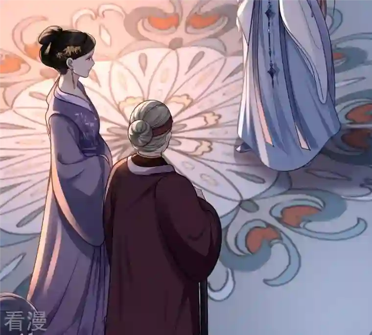 战神狂妃：凤倾天下第15话 一个都别想跑