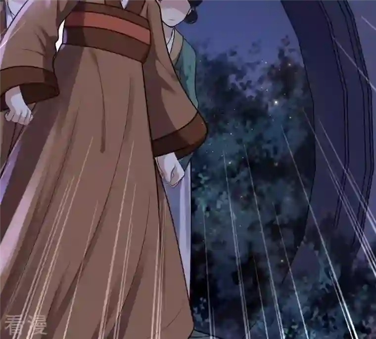 战神狂妃：凤倾天下第15话 一个都别想跑