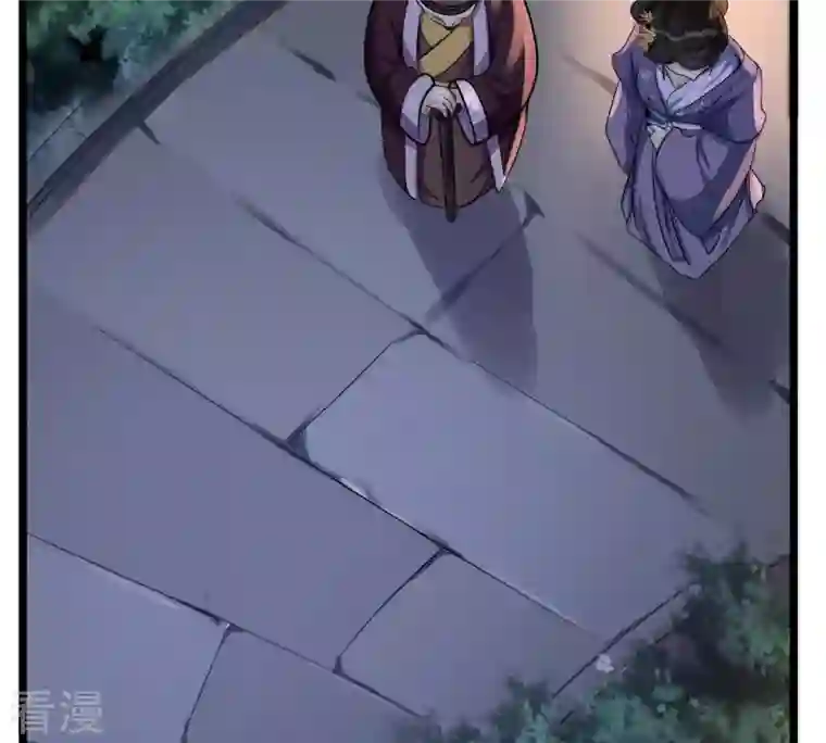 战神狂妃：凤倾天下第15话 一个都别想跑