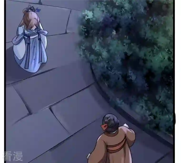 战神狂妃：凤倾天下第15话 一个都别想跑