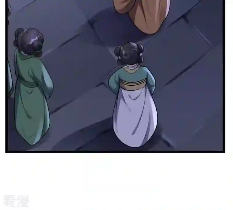 战神狂妃：凤倾天下第15话 一个都别想跑