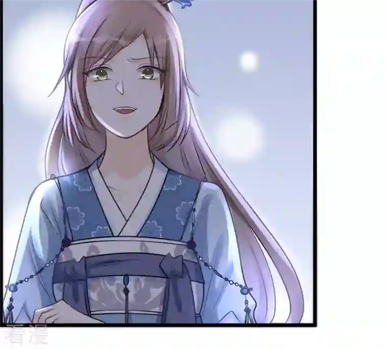 战神狂妃：凤倾天下第15话 一个都别想跑