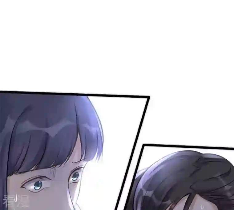 战神狂妃：凤倾天下第15话 一个都别想跑