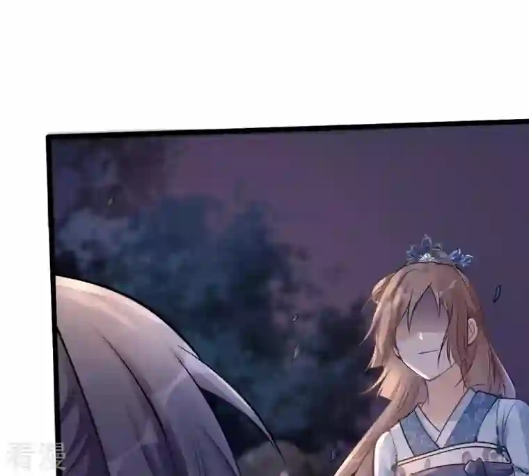 战神狂妃：凤倾天下第16话 银子不拿白不拿
