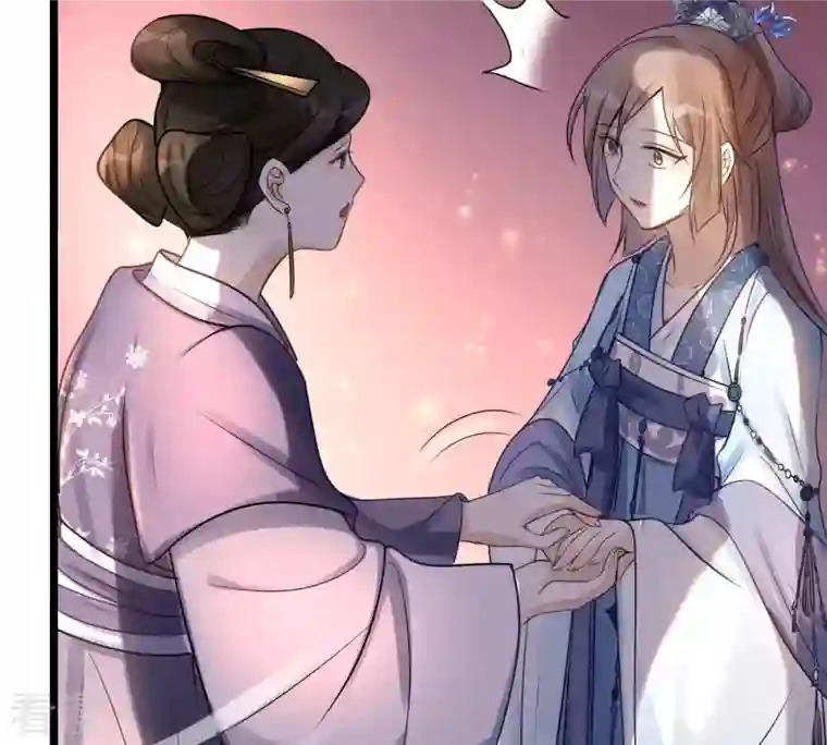 战神狂妃：凤倾天下第16话 银子不拿白不拿