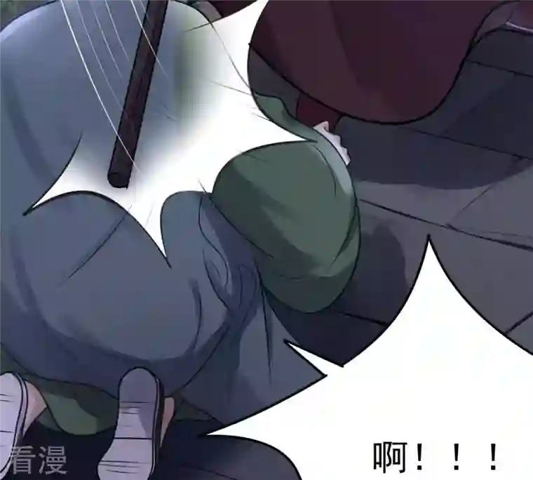 战神狂妃：凤倾天下第16话 银子不拿白不拿