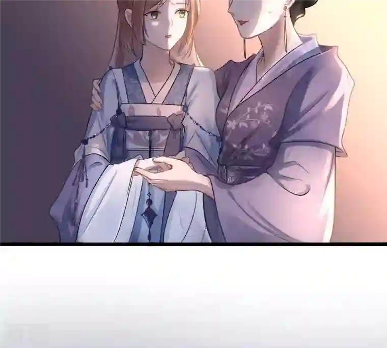战神狂妃：凤倾天下第16话 银子不拿白不拿