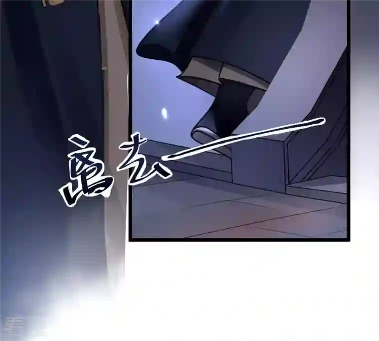 战神狂妃：凤倾天下第16话 银子不拿白不拿