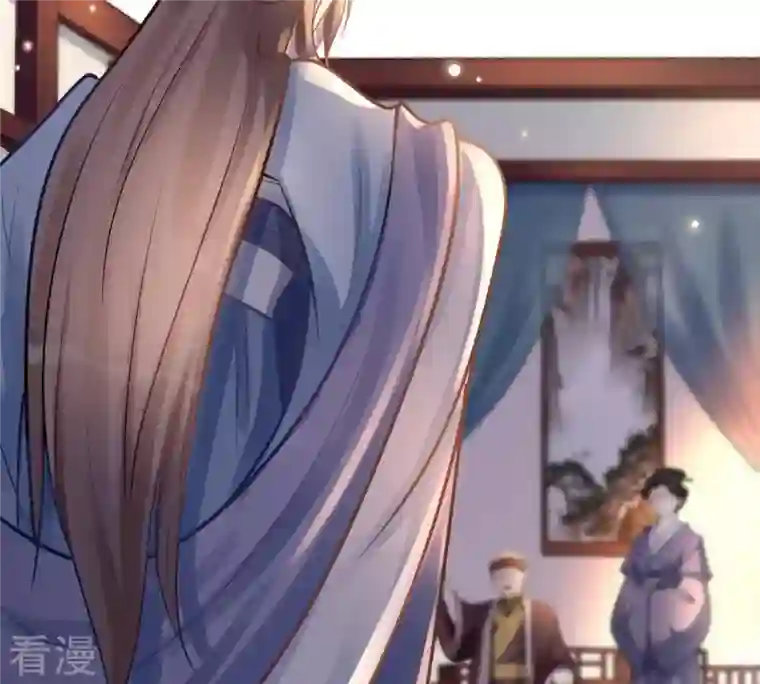 战神狂妃：凤倾天下第16话 银子不拿白不拿