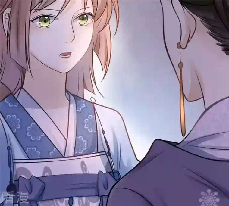 战神狂妃：凤倾天下第16话 银子不拿白不拿