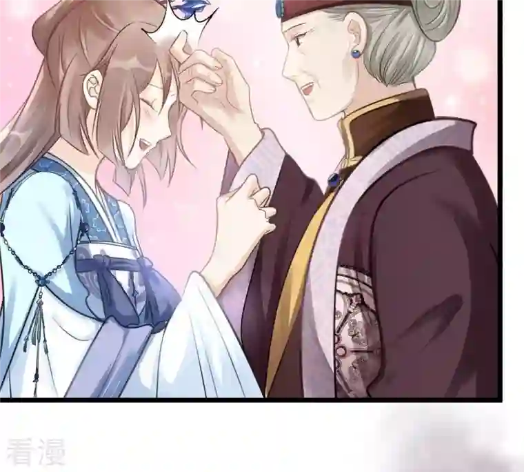 战神狂妃：凤倾天下第16话 银子不拿白不拿