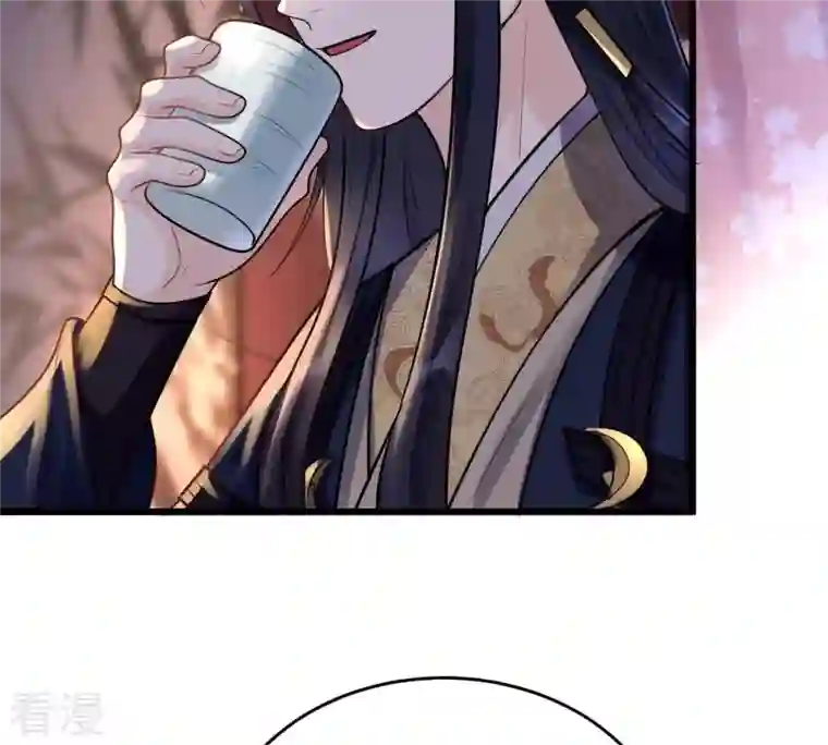战神狂妃：凤倾天下第17话 是心动的感觉
