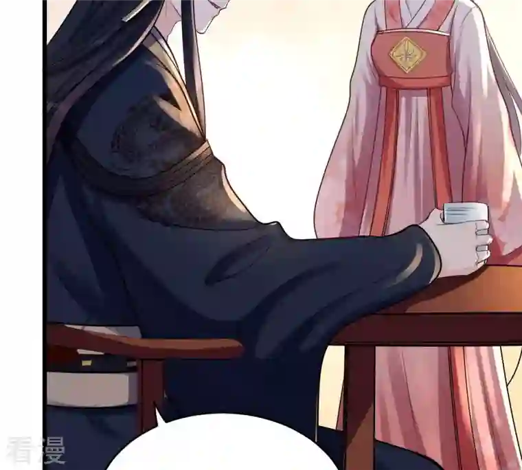 战神狂妃：凤倾天下第17话 是心动的感觉