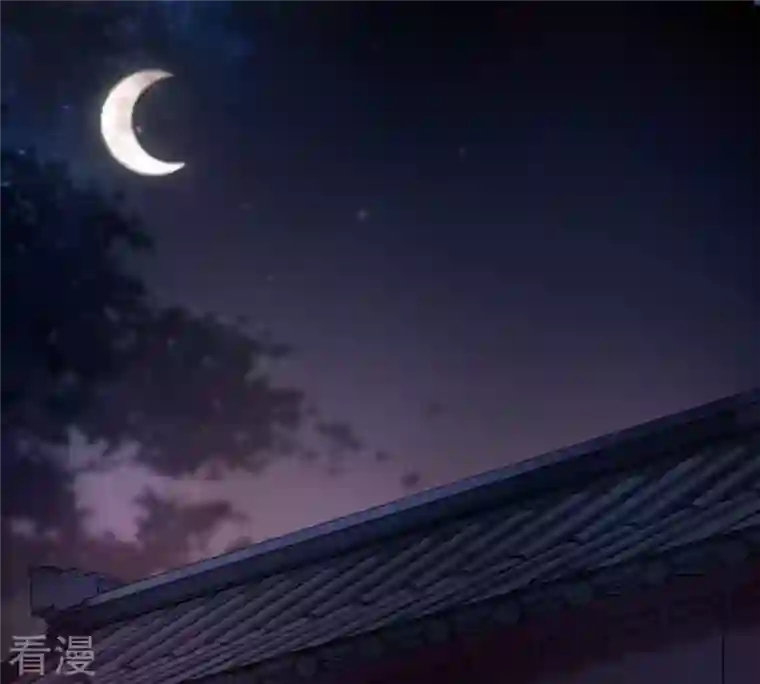 战神狂妃：凤倾天下第17话 是心动的感觉