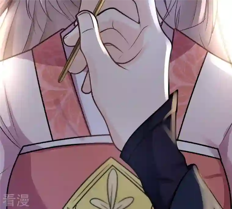 战神狂妃：凤倾天下第17话 是心动的感觉