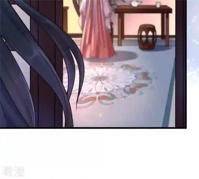 战神狂妃：凤倾天下第17话 是心动的感觉