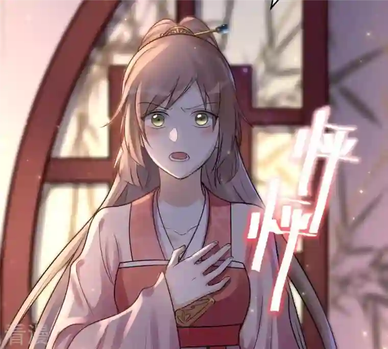 战神狂妃：凤倾天下第17话 是心动的感觉