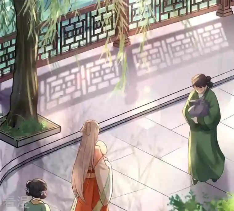 战神狂妃：凤倾天下第17话 是心动的感觉
