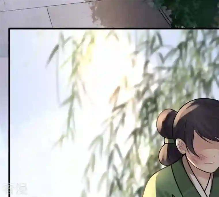 战神狂妃：凤倾天下第17话 是心动的感觉