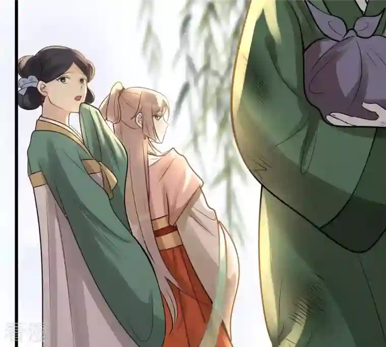战神狂妃：凤倾天下第17话 是心动的感觉