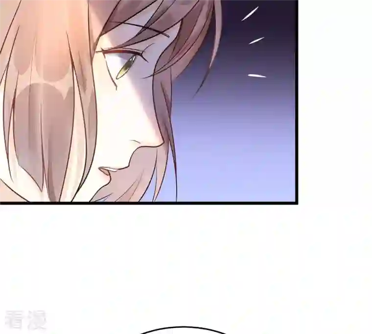 战神狂妃：凤倾天下第17话 是心动的感觉