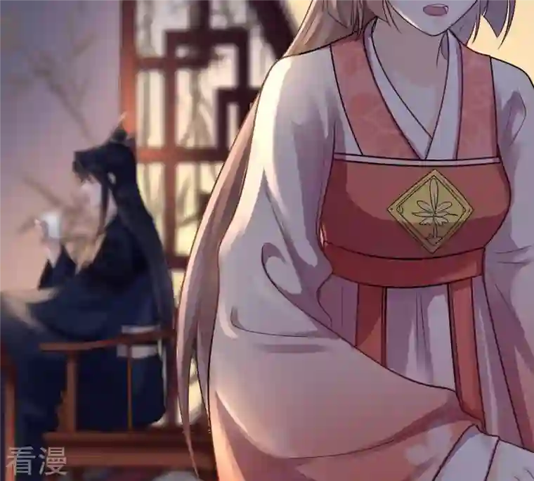 战神狂妃：凤倾天下第17话 是心动的感觉