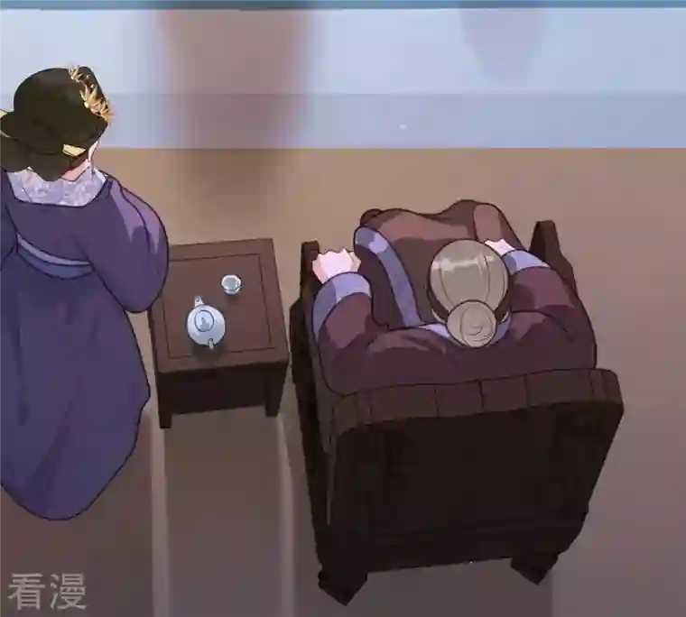 战神狂妃：凤倾天下第19话 做一次围观群众